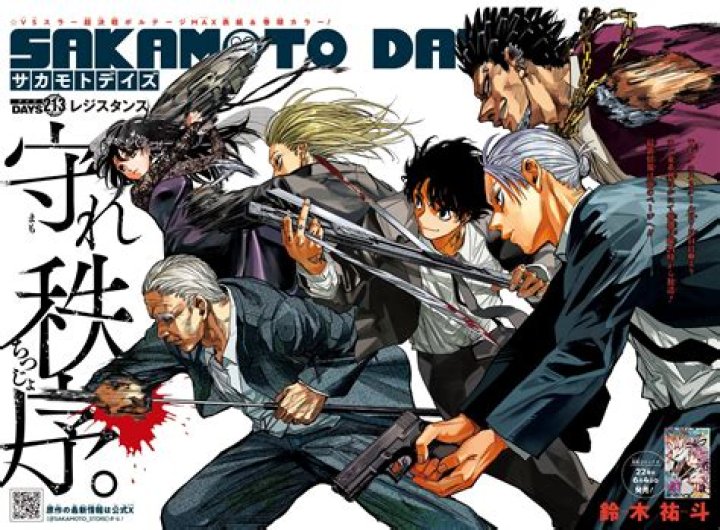 Unveiling The Mysteries Of Sakamoto Days Chapter 167