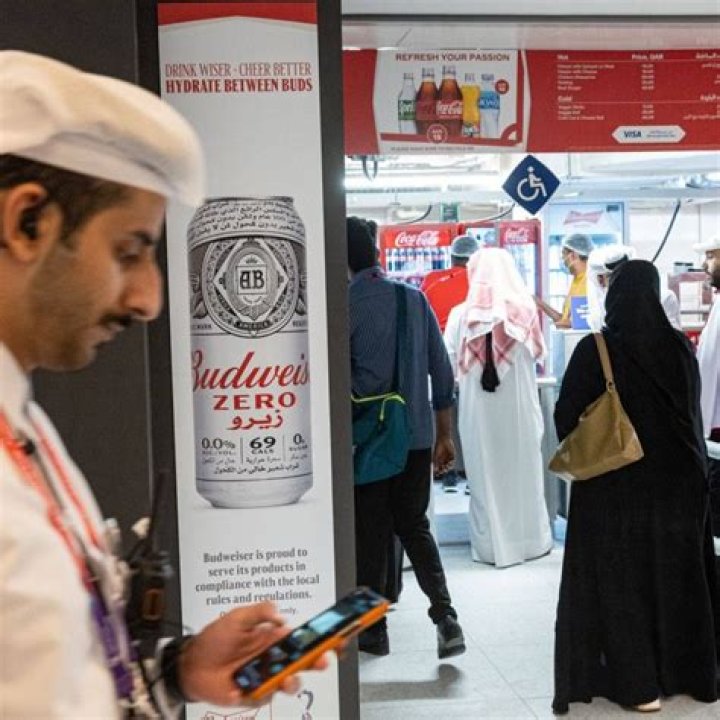 Saudi Arabia, which has strict laws for alcohol, set to open first store only for 'non-Muslim diplomats' – India TV