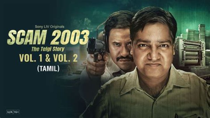 Scam 2003: The Telgi Story trailer out: Hansal Mehta unveils Abdul Karim Telgi’s life
