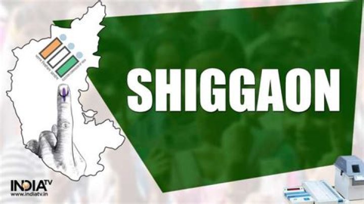 Shiggaon Pin Code | Postal Code (Zip Code) of Shiggaon, Haveri, Karnataka, India