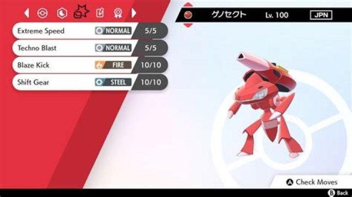 Shiny Genesect event announced for Japan