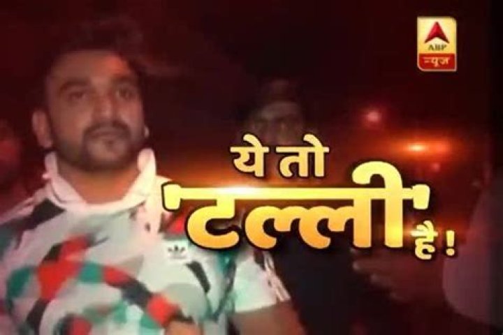 Singer Fazilpuria creates ruckus in drunken state in Gurugram