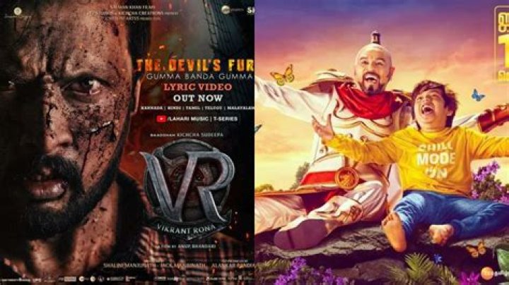 My Dear Bootham, Vikrant Rona and many more – India TV