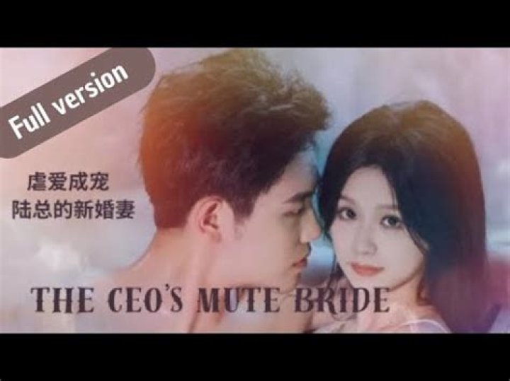The Silent Strength Of The CEO's Mute Bride