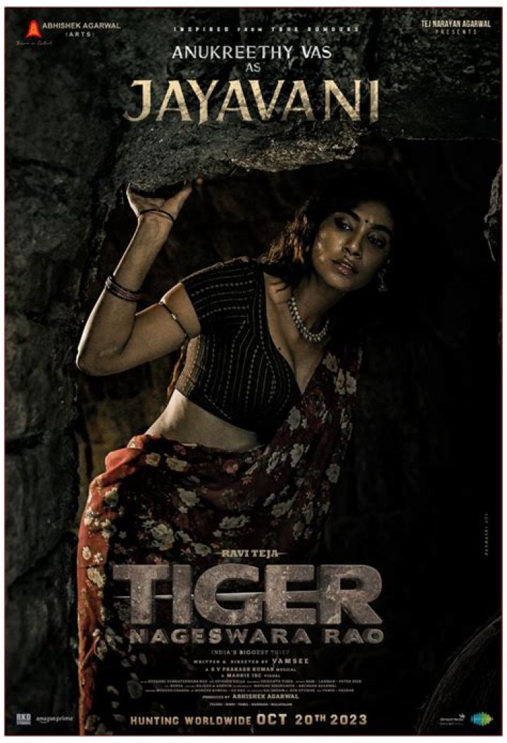 Ravi Teja looks fierce as India's biggest thief – India TV