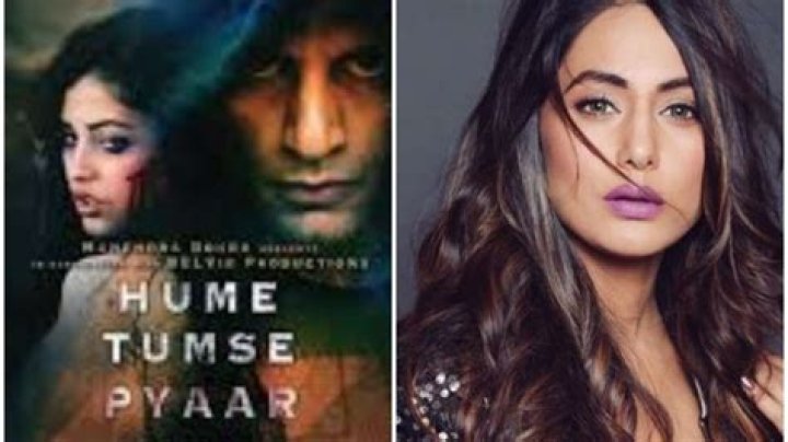 Hina Khan, Nia Sharma shower love – India TV