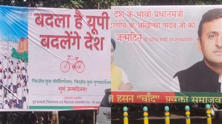 Akhilesh Yadav described as ‘future PM’ in Samajwadi Party’s posters, party chief reacts – India TV