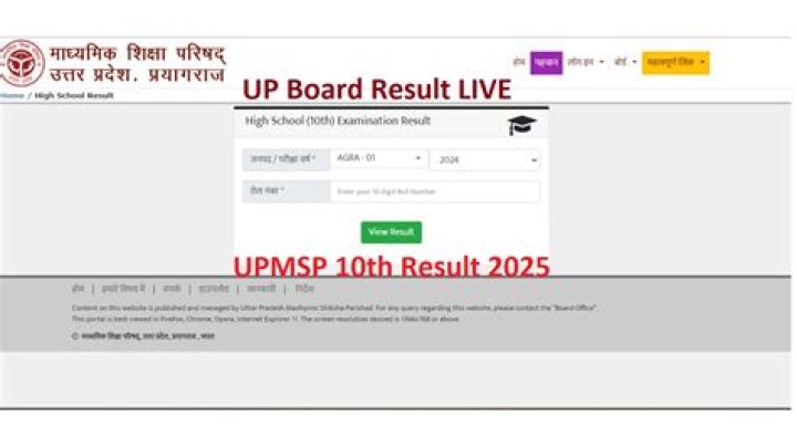 UPMSP Highschool result OUT; Direct link here – India TV
