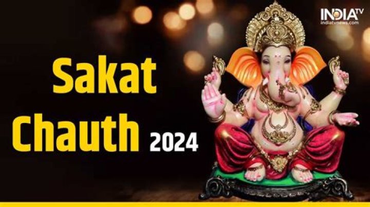 When is Sakat Chauth 2024? Know date, chaturthi tithi, rituals and more – India TV