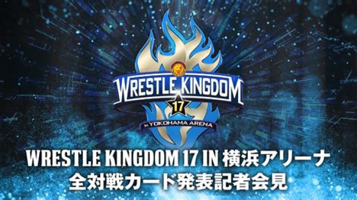 Wrestle Kingdom 17 Full Match Card & Start Time